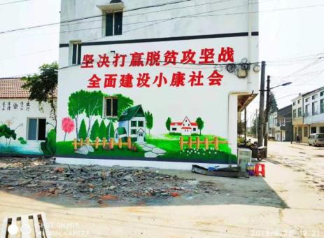 溧阳手绘文化墙的优势以及选择它的理由