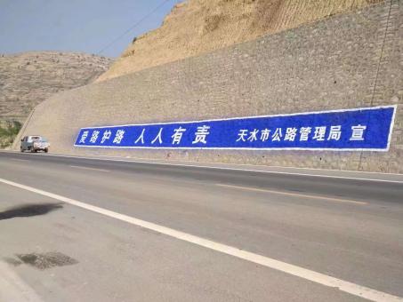 溧阳墙体广告的地理位置选择的重要性