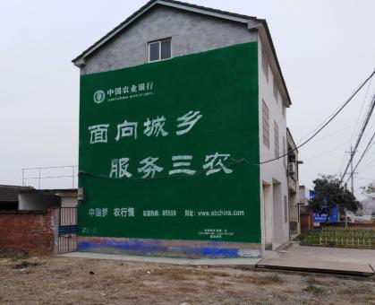 溧阳为什么制作墙体广告