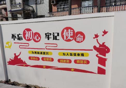 溧阳美丽乡村文化墙价格怎么样