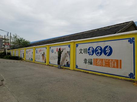 溧阳墙体彩绘文化墙，一般能保持多长时间？