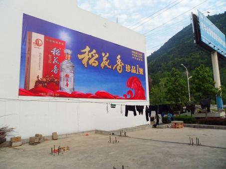 溧阳墙体喷绘广告效果怎么样？