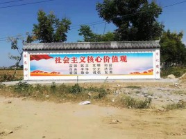 溧阳墙体彩绘环保吗？有哪些优点呢？