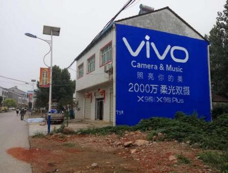 溧阳为什么选择墙体广告？