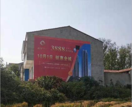 溧阳墙体广告发布的关键问题
