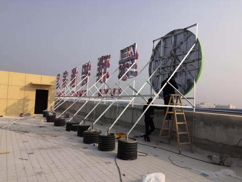 溧阳户外广告架子一般常用哪种材料?