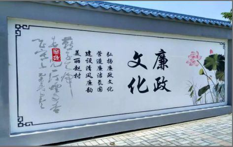 溧阳文化墙可以用哪些字体你知道吗？