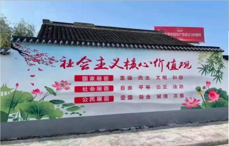 溧阳墙体彩绘材料