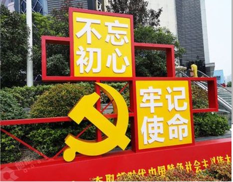 溧阳标识标牌雕刻工艺的四个窍门