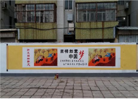 溧阳什么是文化墙