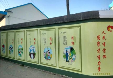 溧阳文化墙施工攻略