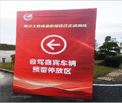 溧阳户外广告牌用什么材料做最好？