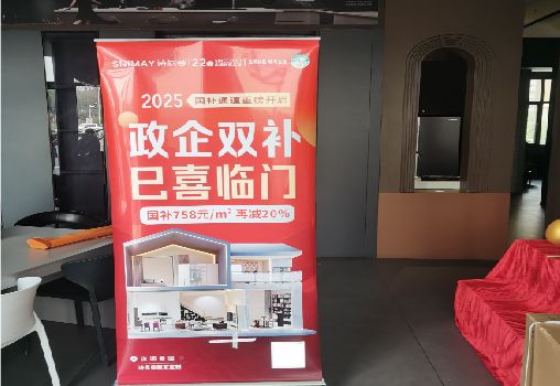 溧阳户内写真的特点是什么？