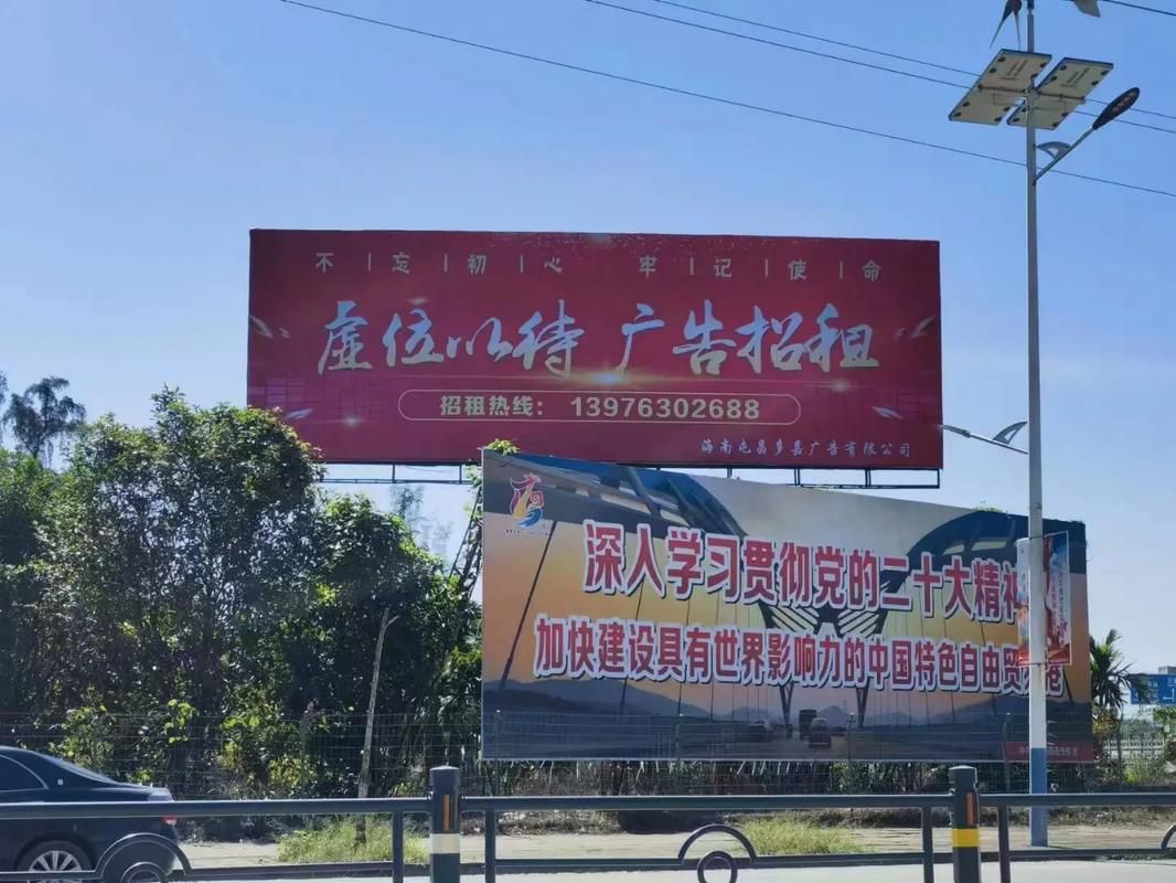 溧阳户外大牌广告如何能帮助客户实现精准投放、效果翻倍？