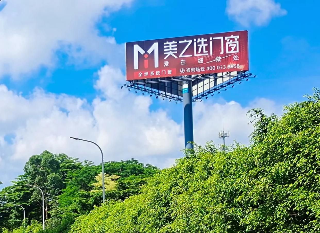 溧阳高速高炮广告独特的传媒优势性