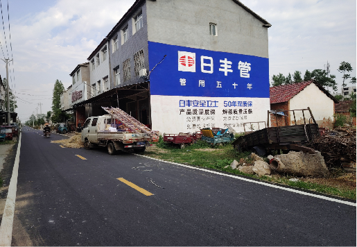 溧阳墙体广告制作复杂吗?