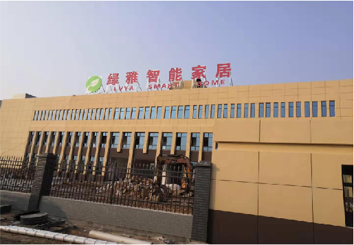 溧阳如何选择大楼发光字？