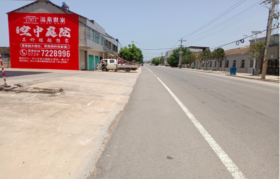 溧阳墙体广告能用的好材料有哪些？