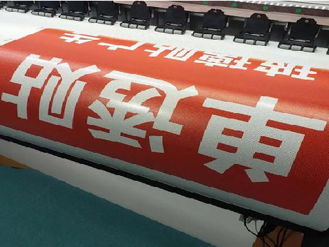 溧阳单透的特点和效果。