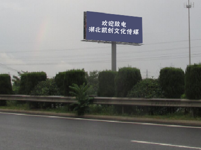 溧阳高速广告投放效果怎么样？