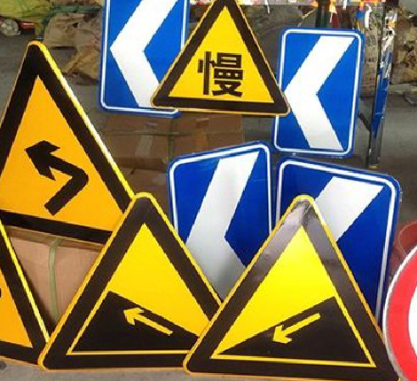 溧阳标识标牌中颜色的确定是很重要的。