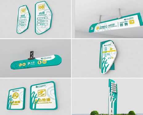 溧阳广告标牌选材的问题。