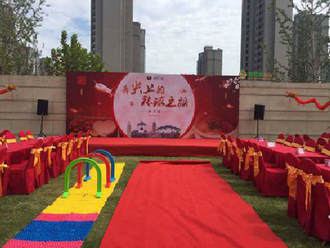 溧阳庆典活动策划要具备哪些技巧？