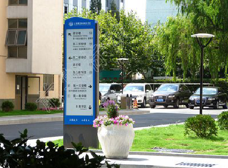 溧阳传统的学校标识系统有什么问题？