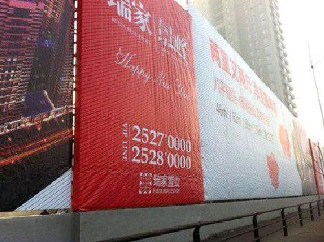 溧阳如何长久保持户外喷画的质量？